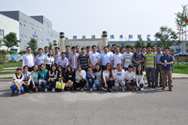 不朽情缘官方网站第一期新员工培训