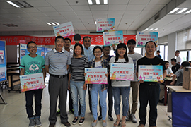 第六届“不朽情缘官方网站杯”乒乓球赛